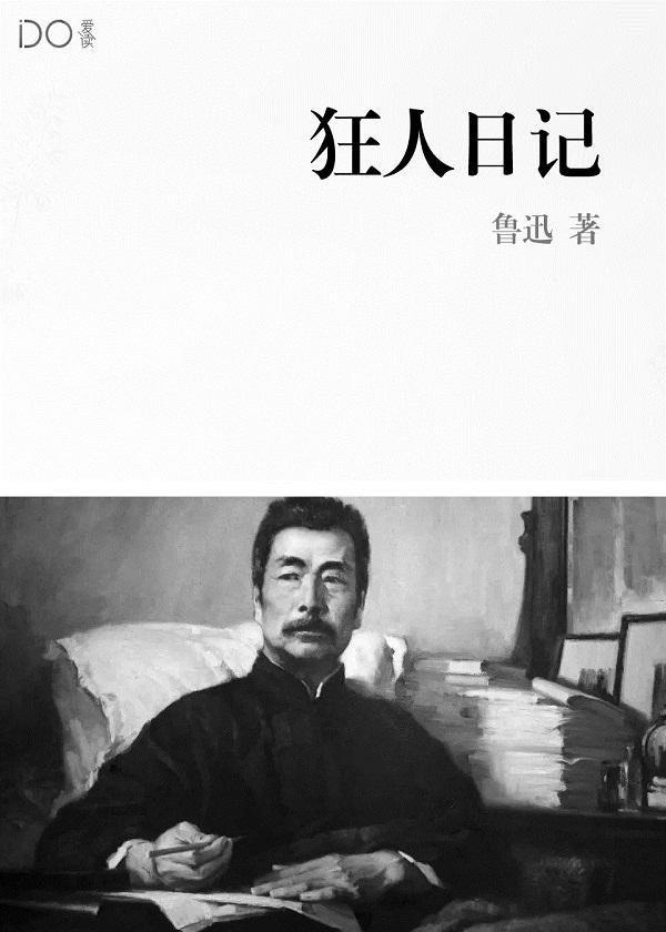 变形金刚领袖第一季