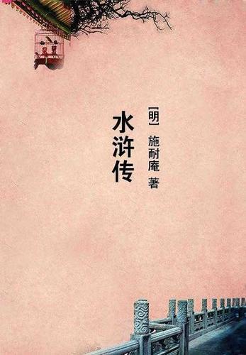 史上最强霸主