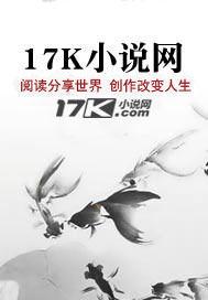 穿成炮灰女配我哭了