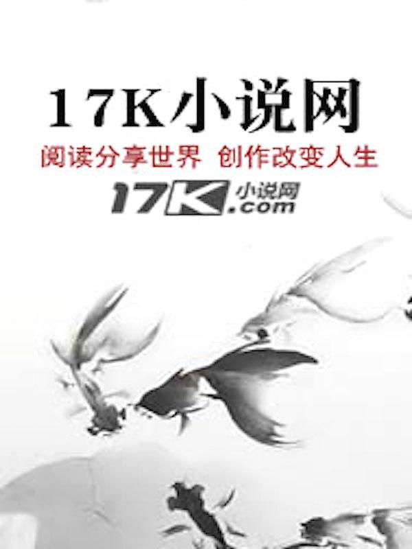原子战争组合