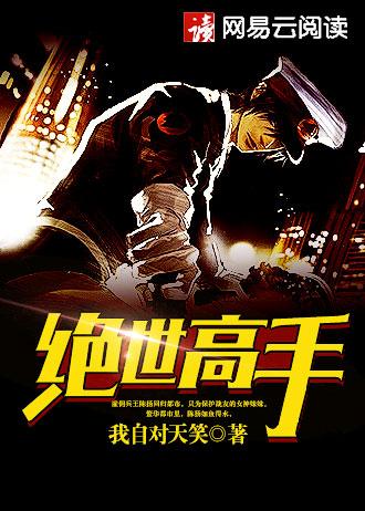 清扬官网