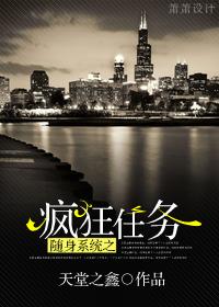 独宠呆萌妻