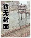 养尸剧本杀凶手是谁