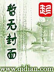 重生之亿万影后要上位免费阅读