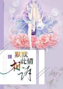 姜沫